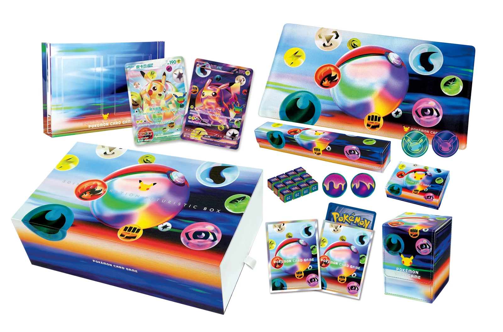 Cofanetto commemorativo futuristico con due carte Pikachu ex, cornice e accessori.