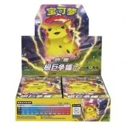 CS1aC: Dynamax Clash - Thunder Booster Box · Standard · Riferimento della confezione