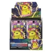 CS1aC: Dynamax Clash - Thunder Jumbo Booster Box · Jumbo · Riferimento della confezione