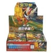 CS1bC: Dynamax Clash - Flame Booster Box · Standard · Riferimento della confezione