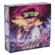 CS2aC: Vivid Portrayals - Obsidian Booster Box · Standard · Riferimento della confezione