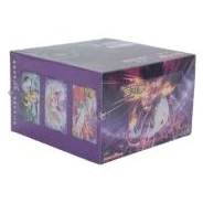 CS2aC: Vivid Portrayals - Obsidian Jumbo Booster Box · Jumbo · Riferimento della confezione