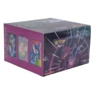 CS2bC: Vivid Portrayals - Indigo Jumbo Booster Box · Jumbo · Riferimento della confezione
