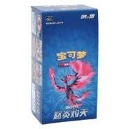 CS3.5C: Scorching Skies Booster Box · Standard · Riferimento della confezione