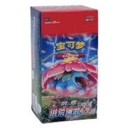 CS3aC: Primordial Arts - Overgrow Jumbo Booster Box · Jumbo · Riferimento della confezione