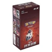 CS4.5C: Final Flame Dance Booster Box · Standard · Riferimento della confezione