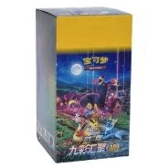 CS4aC: Nine Colors Gathering - Friends Booster Box · Standard · Riferimento della confezione