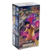 CS5aC: Brave Stars - Charm Jumbo Booster Box · Jumbo · Riferimento della confezione