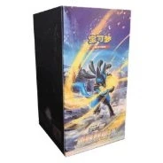 CS5bC: Brave Stars - Brave Booster Box · Standard · Riferimento della confezione