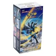 CS5bC: Brave Stars - Brave Jumbo Booster Box · Jumbo · Riferimento della confezione