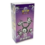 CS6.5C: Victory Star Guide Booster Box · Standard · Riferimento della confezione