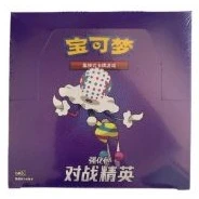 CSM1.5C: Battle Elite Booster Box · Standard · Riferimento della confezione