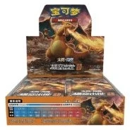 CSM1aC: Storming Emergence - Radiant Booster Box · Standard · Riferimento della confezione