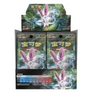 CSM1cC: Storming Emergence - Abundant Jumbo Booster Box · Jumbo · Riferimento della confezione