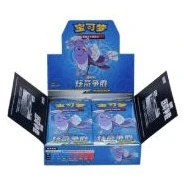 CSM2.5C: Striking Competition Booster Box · Standard · Riferimento della confezione