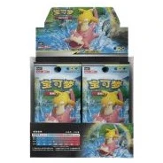 CSM2aC: Shining Synergy - Shower Jumbo Booster Box · Jumbo · Riferimento della confezione