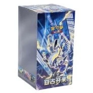 CSV1C: Eternal Birth Booster Box · Standard · Riferimento della confezione