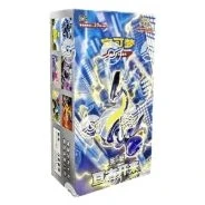 CSV1C: Eternal Birth Jumbo Booster Box · Jumbo · Riferimento della confezione