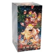 CSV3C: Fearless Terastal Booster Box · Standard · Riferimento della confezione