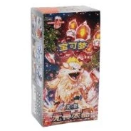 CSV3C: Fearless Terastal Jumbo Booster Box · Jumbo · Riferimento della confezione