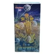 CSV4C: Bonus Round Jumbo Booster Box · Jumbo · Riferimento della confezione