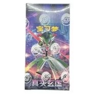 CSV6C: True Mystery Booster Box · Standard · Riferimento della confezione
