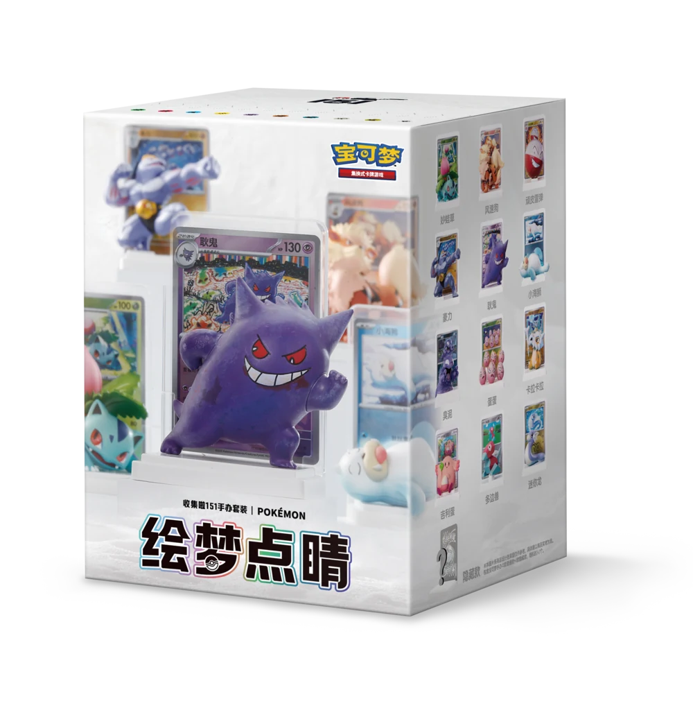 Dream Figure — Collect 151 / 绘梦点睛 收集啦151手办套装 · Cinese semplificato · Riferimento della confezione