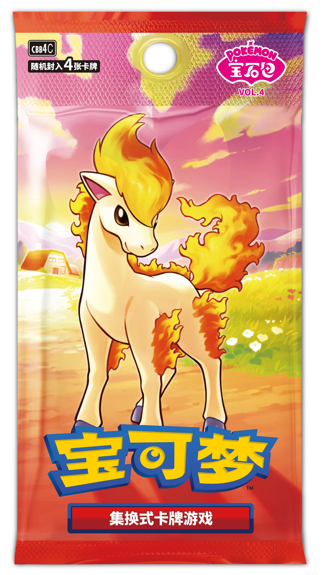 Gem Pack Vol. 4 Busta di espansione / Pokémon宝石包VOL.4（4张装） · Cinese semplificato · Riferimento della confezione